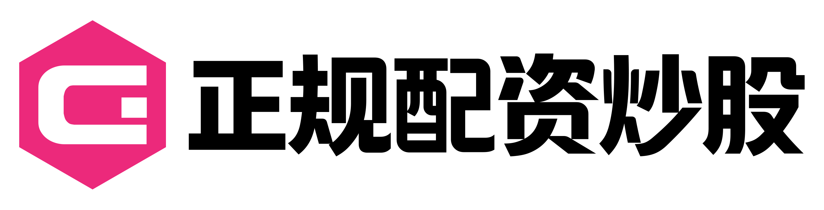 天金策略
